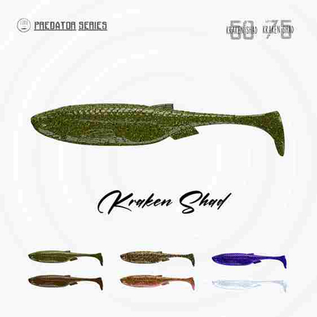 Przynęta Libra Lures Kraken Shad 3" | 7.5 cm | 023 - Cameleon | 8 szt.