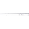 Wędka castingowa Jaxon Grey Stream 210cm | 20-65g