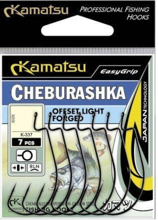 Haczyki Kamatsu Cheburashka Offset Forged - 2 - 7 szt.