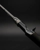 Wędka castingowa NAYS NXT Pro 225cm | 25-60g