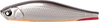 Wobler Lucky John Basara Pro 90SP | 9cm | neutralny | 101