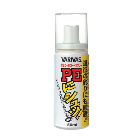Preparat do konserwacji plecionek Varivas - PE OK - 50ml