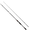 Wędka Castingowa Savage Gear Perch Academy Allround BC 215cm | 7-22g