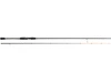 Wędka WESTIN W2 Finesse Jig 8'3"/248cm M 7-28g 2sec + GRATIS
