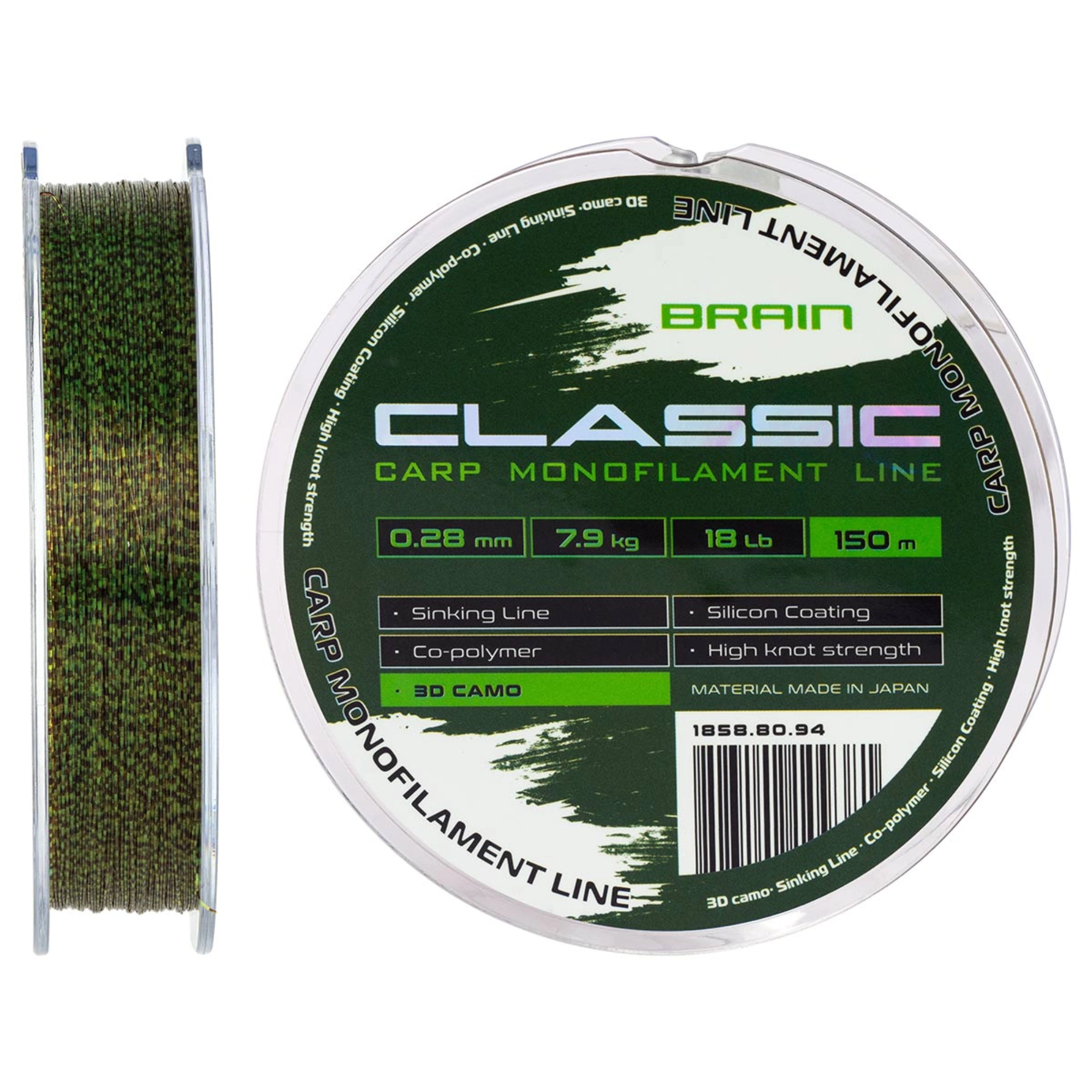 Brain Żyłka Classic Carp Line (3D camo) 150m 0.28mm 18lb/7.9kg