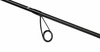 .Wędka Mikado Trython Heavygame Spin 270cm | 15-50g 
