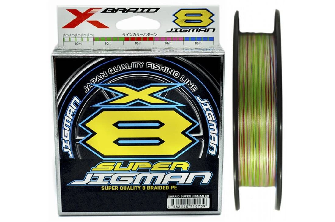 Plecionka YGK X-Braid Super Jigman X8 200m #3.0 PE - 0.283mm - 50lb - 22.70kg