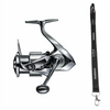 Kołowrotek Shimano Stella 2500S FK