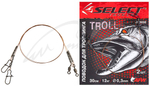 Przypon stalowy Select Troll 1x7 40cm | 12kg | op. 2 szt.