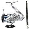 Kołowrotek Shimano Stradic FM C3000