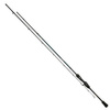 Wędka Castingowa MIKADO Jaws Micro Secret 198cm c.w. 2-10g (2 sec)