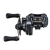 Multiplikator Shimano SLX 71 A | prawa ręka