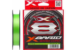 Plecionka YGK X-Braid Cord X8 #1 PE | 9,1kg | 150m
