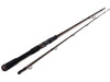 Wędka WESTIN W4 Powershad 2nd 8'/240cm MH 15-40g