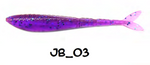 Guma Bratko Baits Jaskółka 8cm | 03 | 5 szt.
