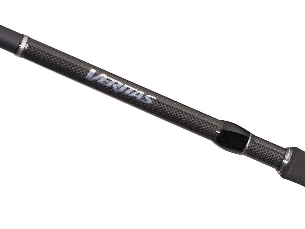 .Wędka ABU GARCIA VERITAS 902H 274cm 20-60g