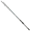 Wędka MIKADO Jaws Zander Special 2.40m | 6-28g