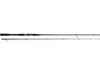 Wędka WESTIN W4 Powerlure 2nd 8'/240cm XXH 30-100g + GRATIS!!!