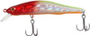 Wobler Select Insider 90SP 9cm | 11g | #33