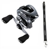 Multiplikator Shimano METANIUM MGL B 151 HG przełożenie 7.1:1