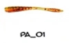 Guma Bratko Baits Pałeczka 3cm | 01 | 5 szt.