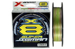 Plecionka YGK X-Braid Super Jigman X8 #1,2 PE | 11,3kg | 200m