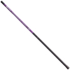 Sztyca do podbieraka Brain Apex 220cm