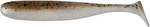 Guma Select Easy Shad 5" | 215 | op. 5 szt.
