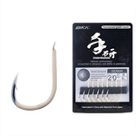 Haczyki BKK Iseama Hand Ground | #8 | 8 szt.