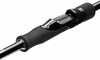 Wędka Favorite U1 832MH 251cm | 7-28g | Fast