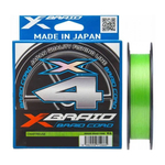 Plecionka YGK X-Braid Braid Cord X4 #0,5 PE | 4,5kg | 150m