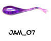Guma Bratko Baits Jaskółka 2,5cm | 07 | 5 szt.