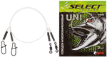 Przypon fluorocarbonowy Select 30cm | 10kg | op. 2 szt.