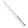.Wędka Westin W6 powerTeez 2nd 254cm| 7-28g + GRATIS !!!