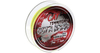 Plecionka Mikado Cat Territory Octa Braid 0,60 | yellow | 150m