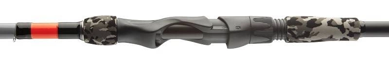 .Wędka Daiwa Fuego Camo Jigger Spin 2.70m 7-28g (2 sec) 1szt