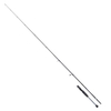 Wędka castingowa Yasei AX Pike Jerkbait 198cm | 45-100g
