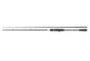 Wędka SHIMANO Yasei BB AX Pike Casting 2.50m 40-120g