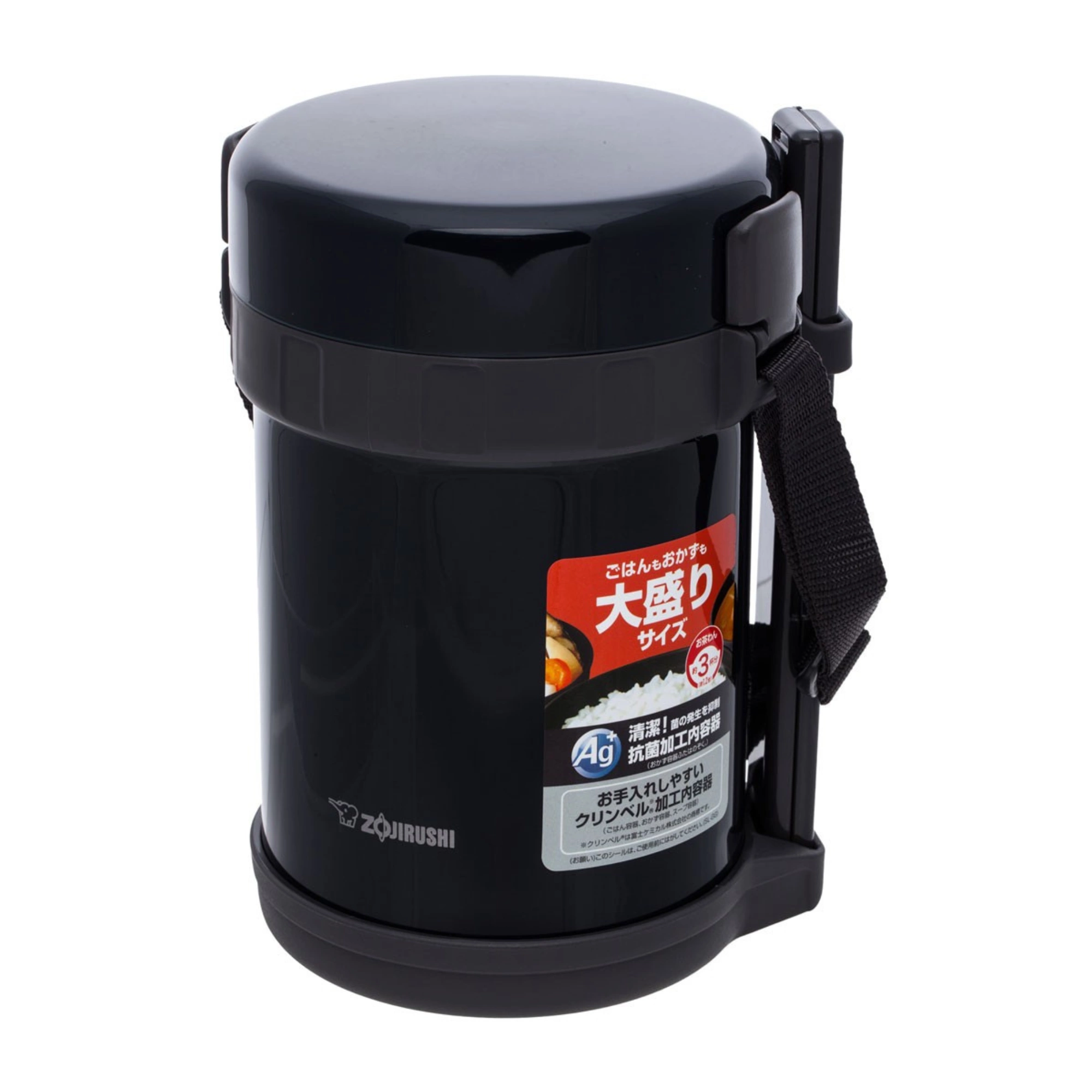 Termos na jedzenie ZOJIRUSHI SL-GH18BA / Czarny