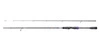 Wędka BERKLEY URBN II Finesse 210cm 2-10g