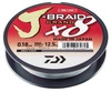 Plecionka DAIWA J-Braid Grand X8 0.24mm - 135m - Gray-Light