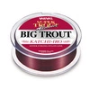 Żyłka Varivas Big Trout Katchi-Iro 8lb 150m 0,205 mm