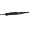 Wędka Daiwa Caldia Sensor Jig 240cm | 8-35g