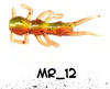 Guma Bratko Baits Mrówka 2,5cm | MR_12 | 5 szt.