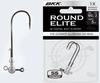 Główki jigowe BKK Round Elite Stinger Eye 20g |#12/0 | 2 szt.