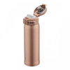 Kubek termiczny Zojirushi SM-SR60NM 0,60l | matte gold