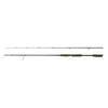 Wędka Savage Gear Revenge SG4 Heavy Game 259cm | 30-80g