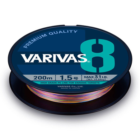 Plecionka Varivas8 PE #0.6 | 13lb | multicolor | 150m