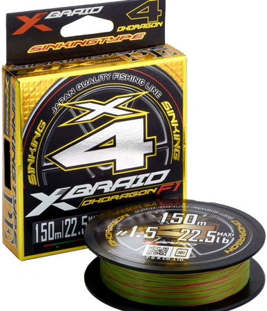 Plecionka YGK X-Braid Ohdragon X4 ss1.40 #1,5 PE | 10,0kg | 150m