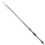 Wędka Mikado NIHONTO ML TELESPIN 270 | 5-25g